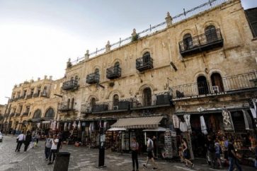 Eglise grecque-orthodoxe dans la Vieille Ville d’AlQuds ocupée