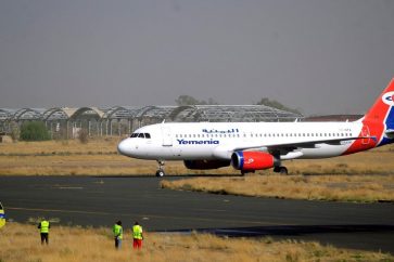 Avion de la compagnie Yemenia.