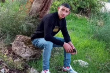 Le martyr Odeh Mohammad Odeh