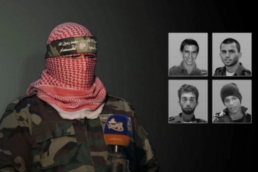 Un porte-parole des brigades Al-Qassam