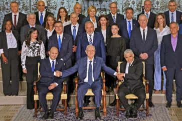 cabinet_israelien