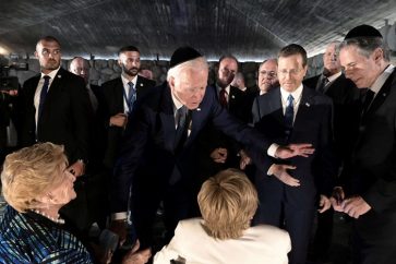 "Nous allons continuer de faire avancer l'intégration d'Israël dans la région", a dit Biden.