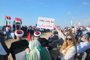 ras_naqoura-jpg3-png8