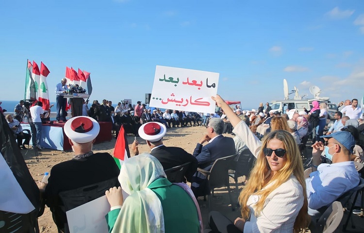 ras_naqoura-jpg3-png8