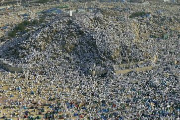 Mont Arafat