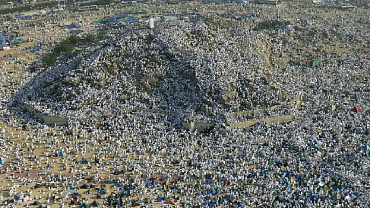Mont Arafat