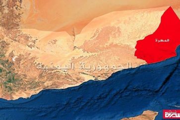 Carte de la province de Mohra