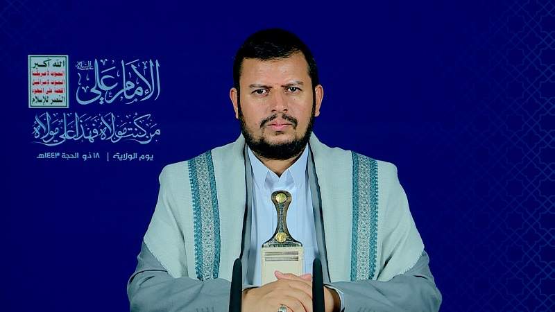 Abdel Malek al-Houthi