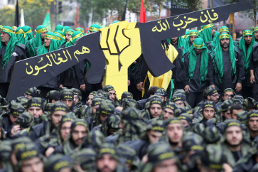 hezbollah