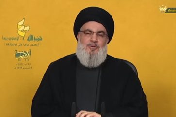 Sayed Hasan Nasrallah