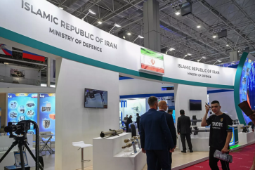 Le stand iranien au forum Armée 2022.