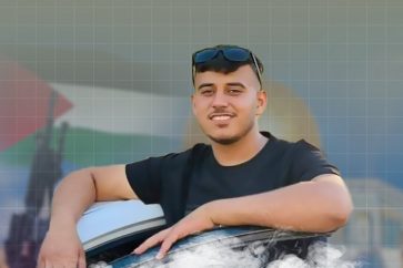 Le martyr Taher Zakarneh