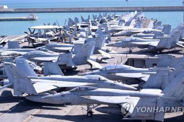 Porte-avions Ronald Reagan