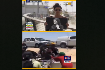 femmes_israeliennes_iraniennes_palestiniennes