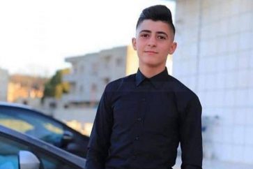 Le martyr Ouday Trad Salah