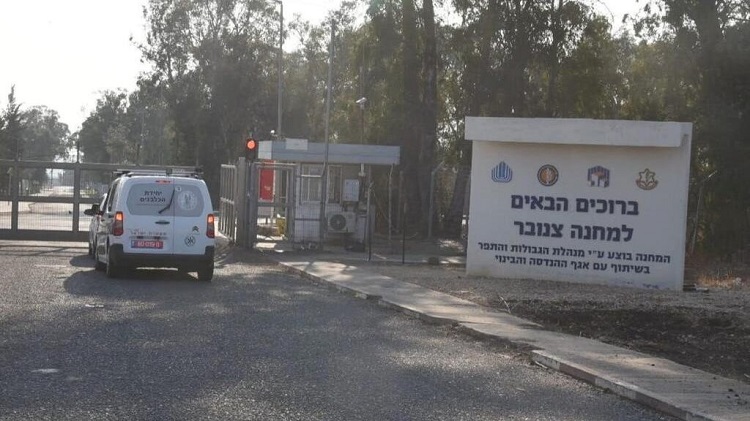 Quelque 70 000 balles ainsi que 70 grenades ont disparu de la base militaire israélienne Tznobar, sur le plateau du Golan occupé