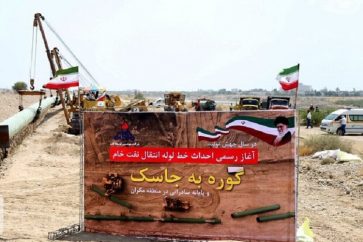 Le pipeline terrestre Gore-Jask permettra à l’Iran peut assurer la continuité des exportations pétrolières en cas de conflit