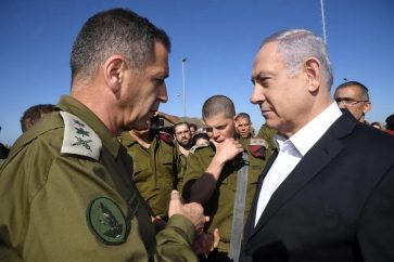 kochavi_netanyahu00