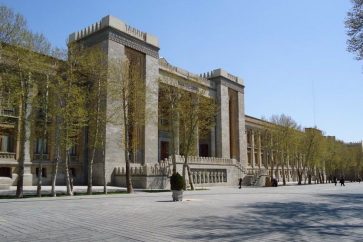 Ministère iranien des Affaires Etrangères (illustration)