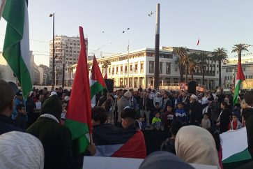 Manifestation contre la normalisations des relations avec l'entité sioniste à Rabat (image d'illustration)