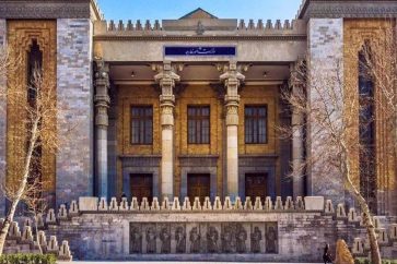 Siège du ministère iranien des Affaires Etrangères (illustration)