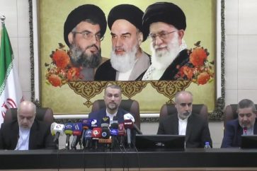 abdollahian_conference