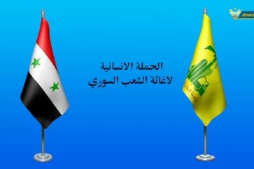 manar-05248810016760386185