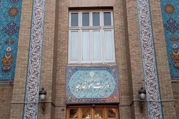 ministere_iranien_ae