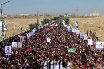 Les manifestants ont scandé de solgans de soutien au peuple palestinien