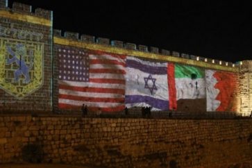 Les accords de normalisation s’appuient sur la cyber-coopération entre les USA, 'Israël' ainsi que les Émirats arabes unis, et inclura également Bahreïn et le Maroc.