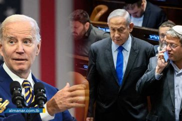 biden_netanyahu-jpg222