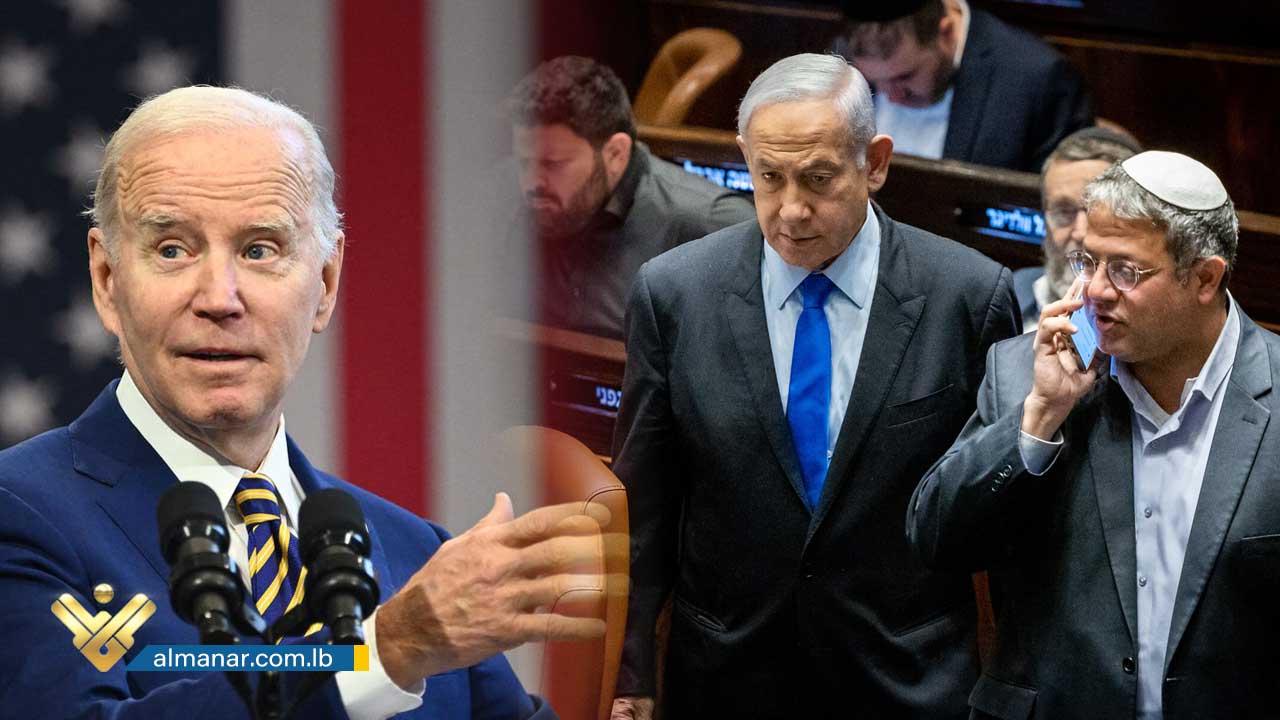 biden_netanyahu-jpg222