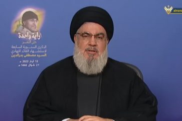 s-nasrallah