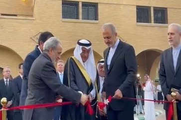 Cérémonie de la réouverture de l'ambassade iranienne à Ryad.