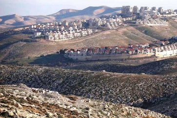 Le gouvernorat de Salfit en Cisjordanie compte 17 colonies dont Ariel et Peduel