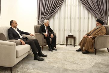 manar-09075820016867269141