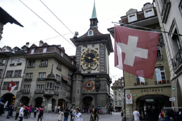 Berne (image d'illustration)