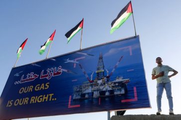 gisement_offshore_gaza