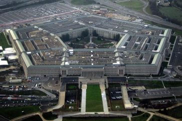 Le siège du Pentagone (illustration)