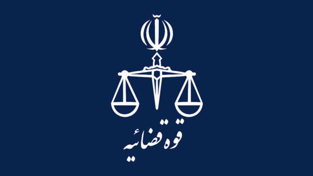 justice_iran