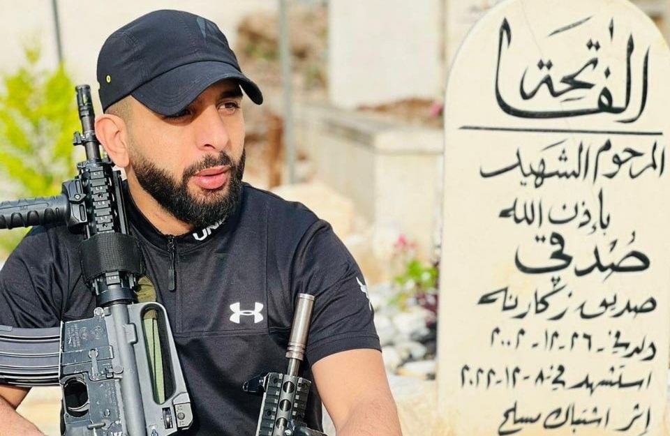 Le martyr palestinien Mostafa al-Kastouni