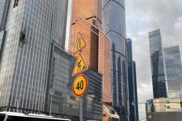 Un drone ukrainien, neutralisé par les systèmes de défense électroniques, s'est abattu sur Moscou.