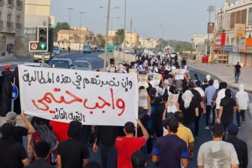 manif_manama_soutien_prisonniers