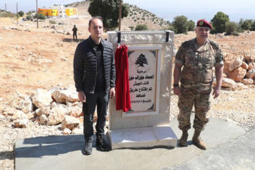 manar-01296240016954033911