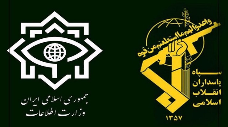 pasdaran_renseignements