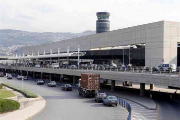 aeroport_beyrouth