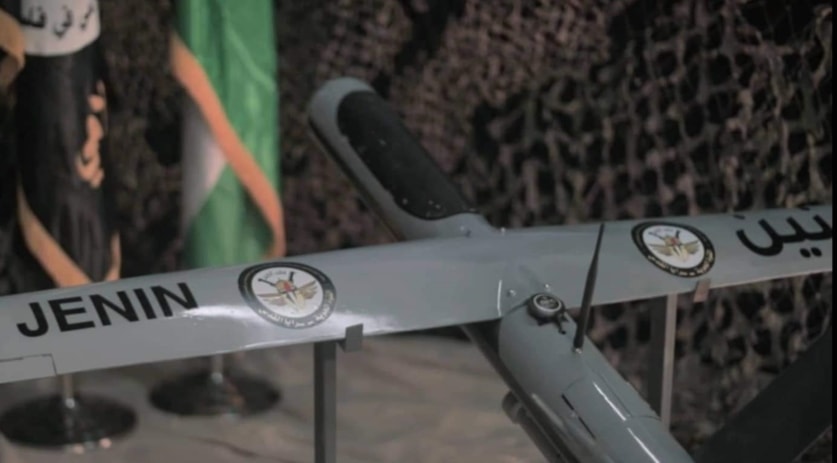 Le drone Jénine