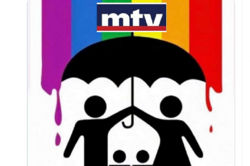 mtv_homos