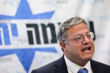 Itamar Ben Gvir, ministre israélien d'extrême droite en charge de la sécurité nationale.