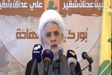 manar-06939060016979054755